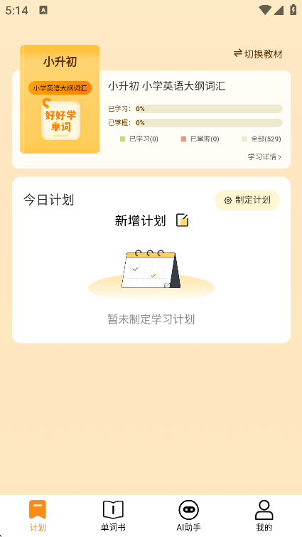 úѧعٷ