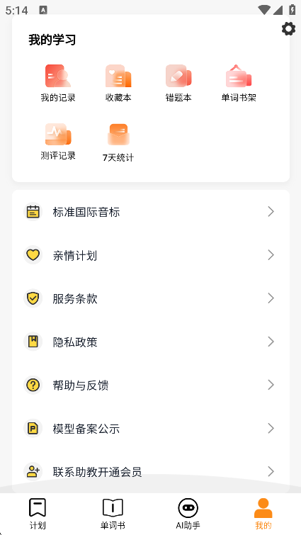 úѧعٷ