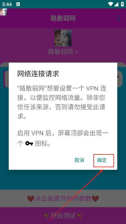 ·ɢapp