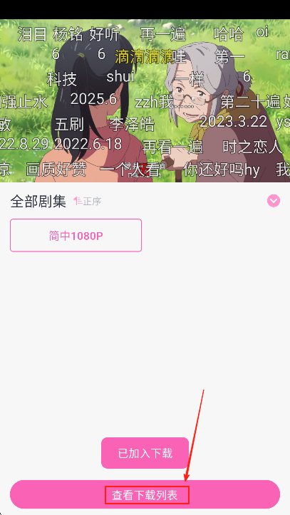 Ӷٷ