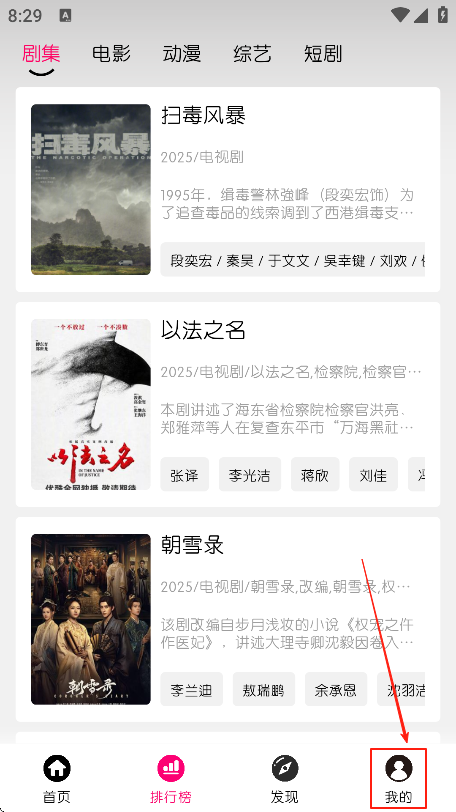 СƵFAN°汾