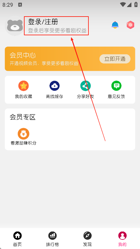СƵFAN°汾