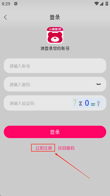 СƵFAN°汾