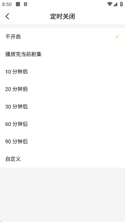 °汾