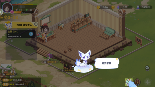 °汾
