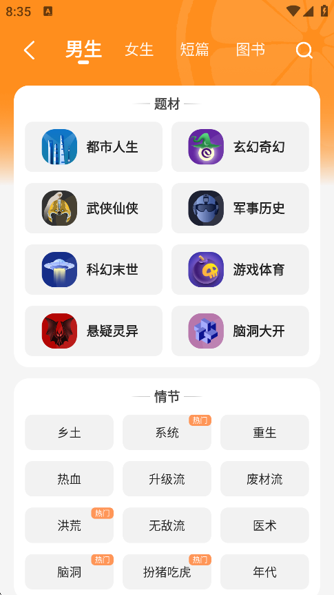 С˵appٷ