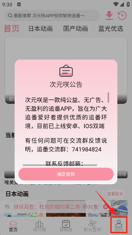 ԪD°汾