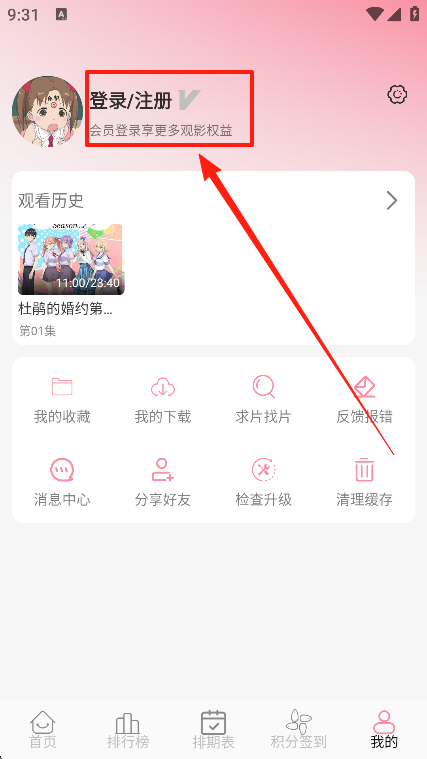 ԪD°汾