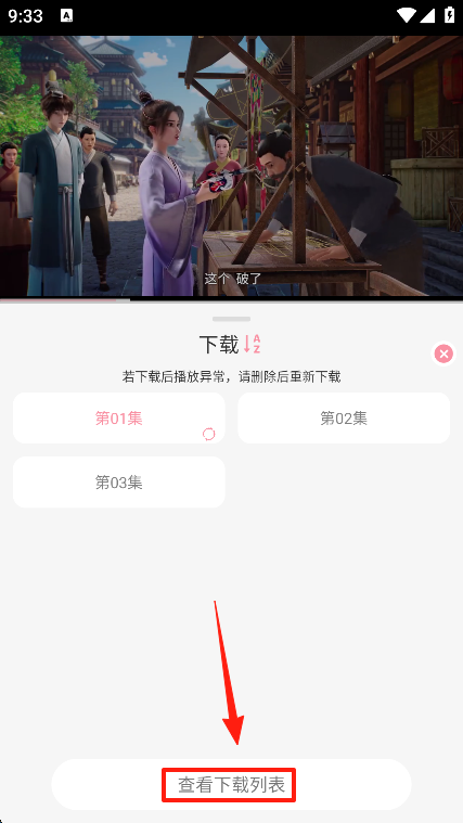 ԪD°汾