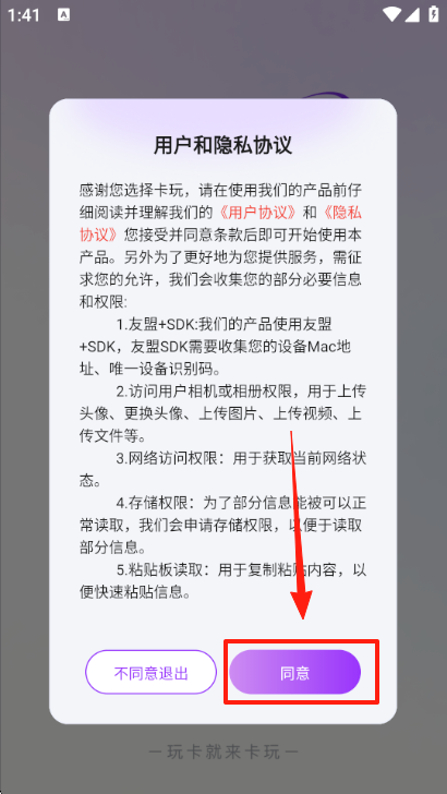 氲׿