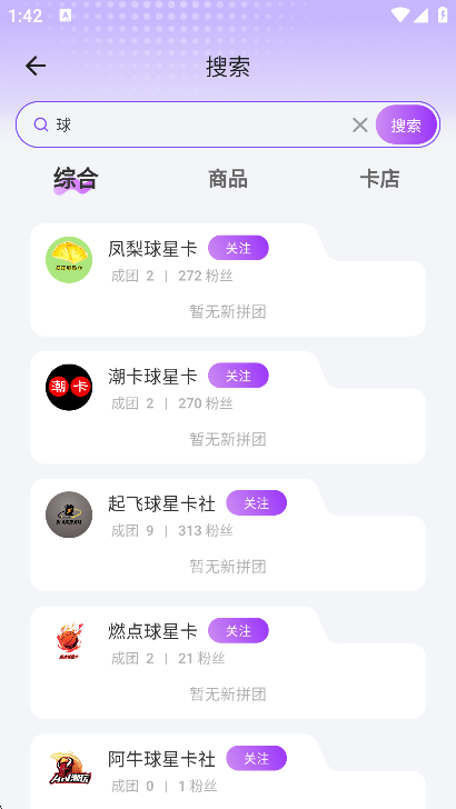 氲׿