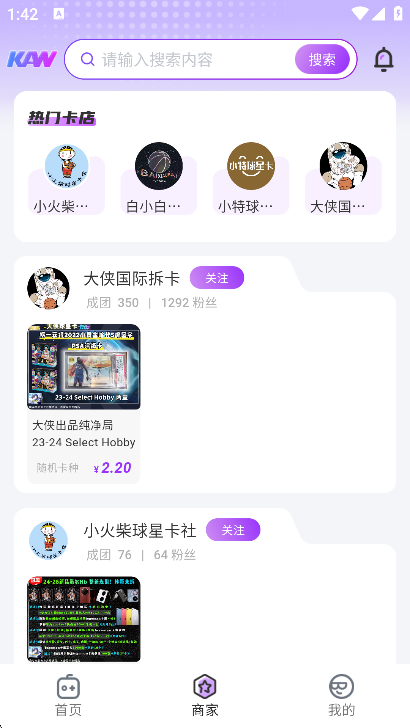 氲׿