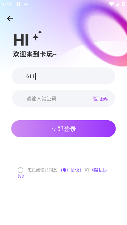 氲׿
