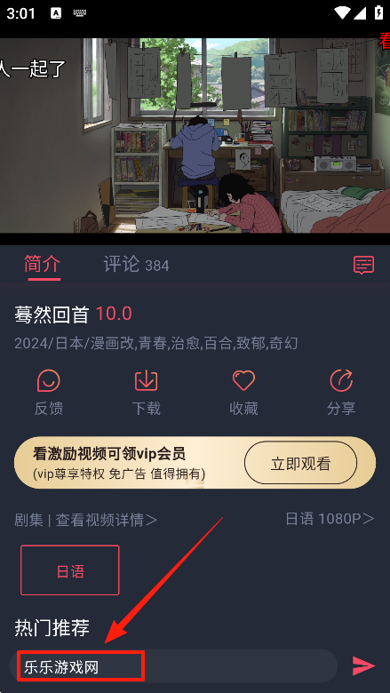 Ȧ޹