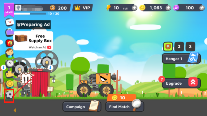 սսֻ(SuperTank)