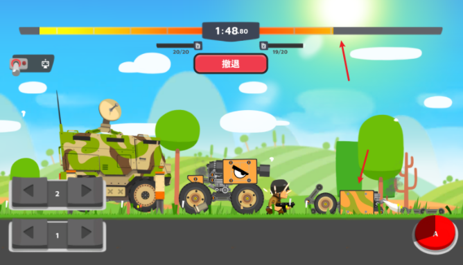 սսֻ(SuperTank)