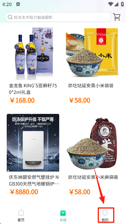 ȼappٷ°汾