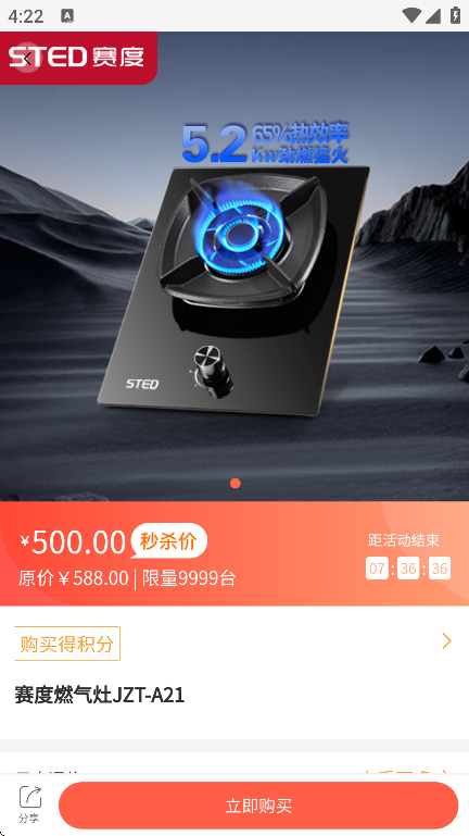 ȼappٷ°汾
