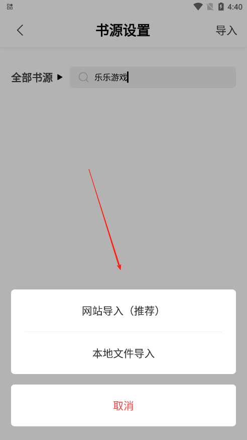 īС˵ٷapp
