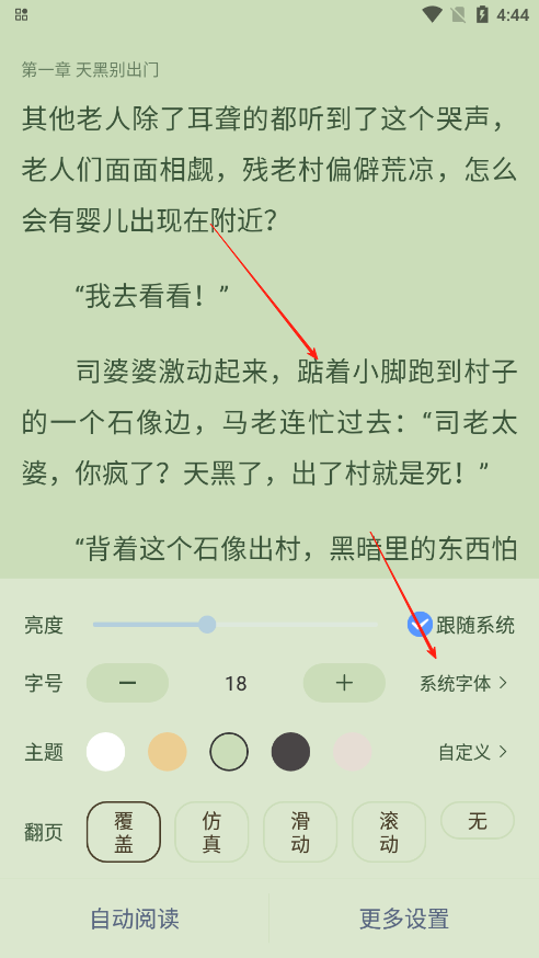 īС˵ٷapp