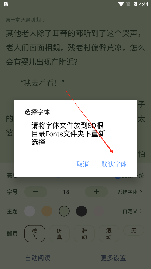 īС˵ٷapp