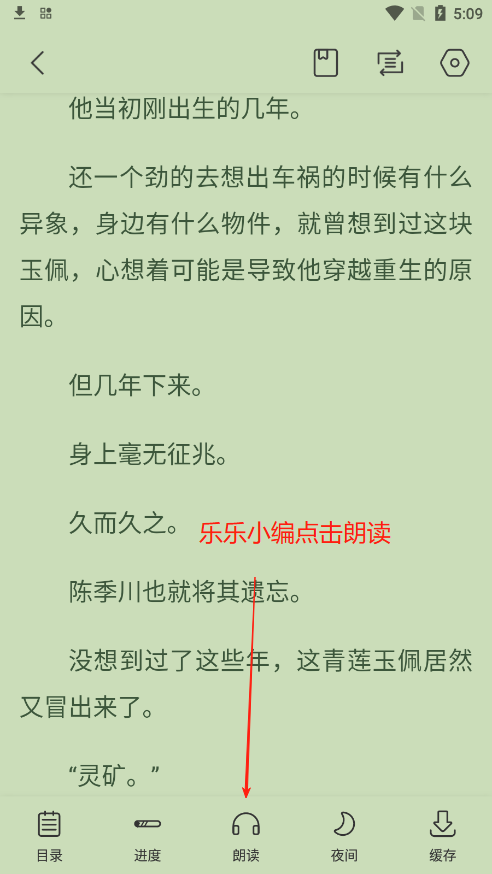 īС˵Ѱ