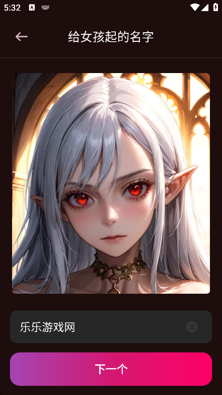 vivy aiֻ