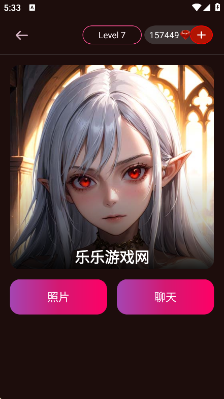 vivy aiֻ
