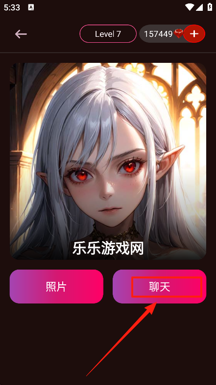 vivy aiֻ