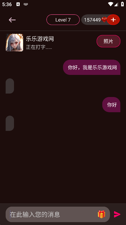vivy aiֻ