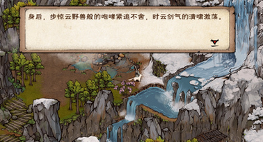 꽭wiki