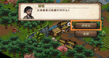 꽭wiki