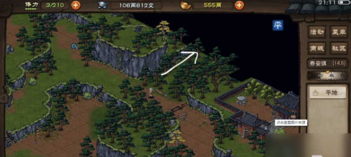 꽭wiki