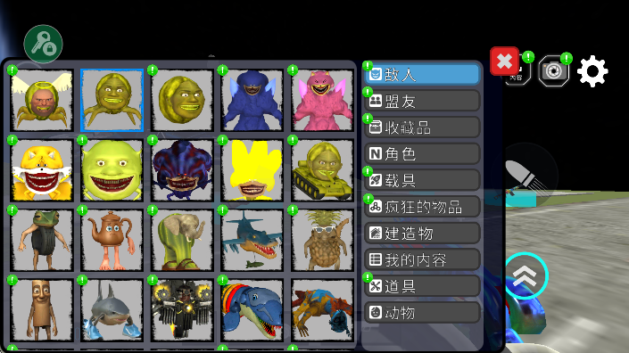 Ͱ̫ɳò˵