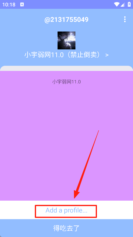 С°汾