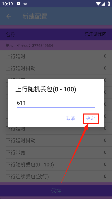 С°汾