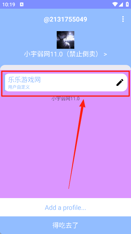 С°汾