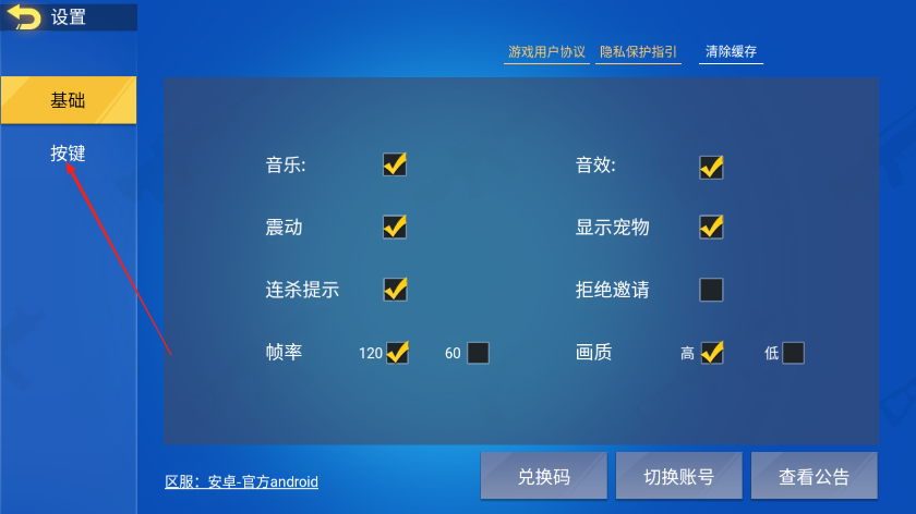 Ҵǹսֻ