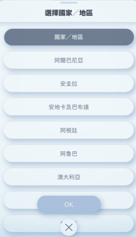TCGPocket