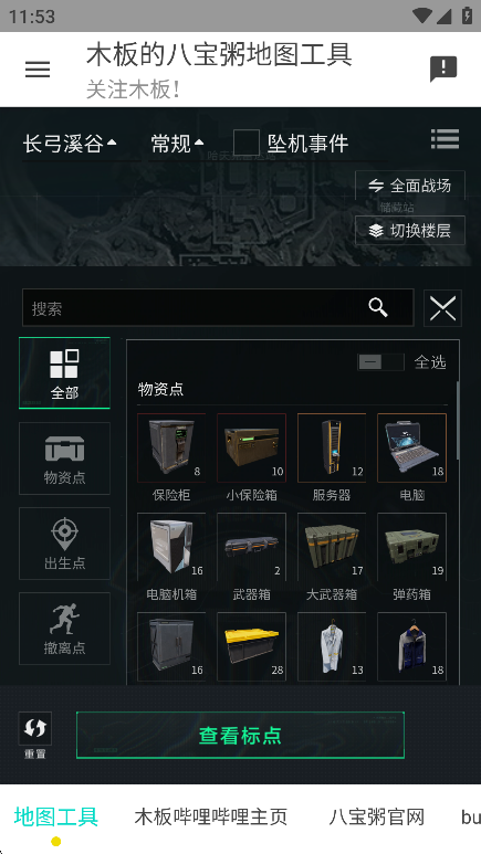 жͼعٷ