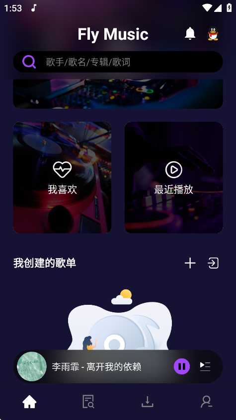 flyplusֻ