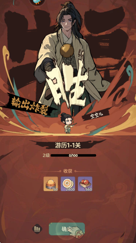 Ըιٷ
