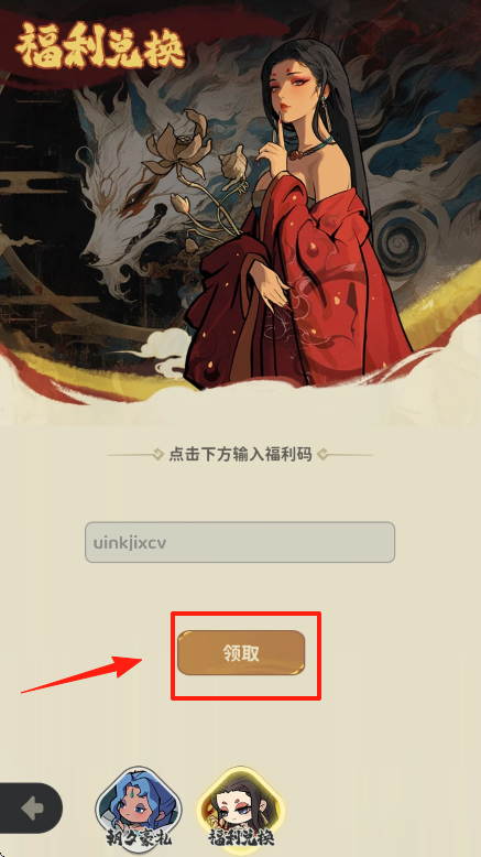 Ըιٷ