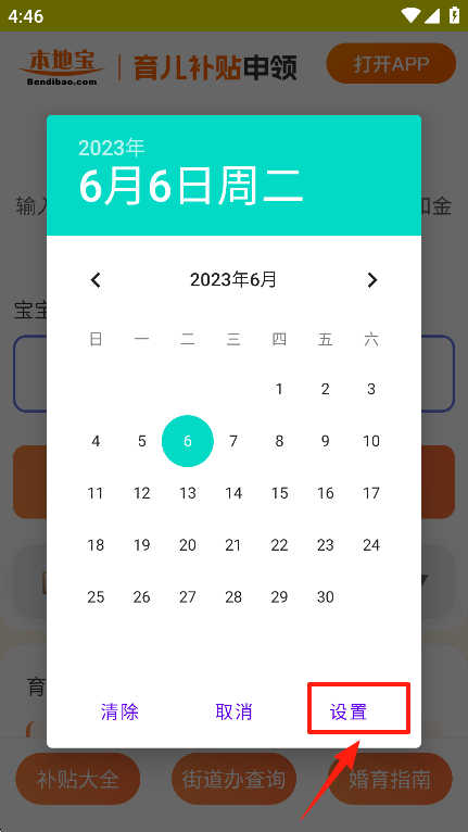 ֻ