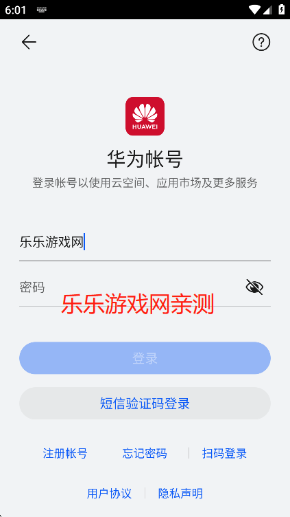 Ϊоappֻ