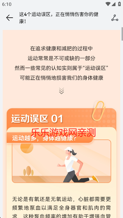 Ϊоappֻ
