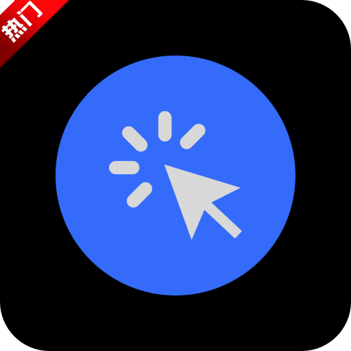Сapp°v1.0.2 ׿