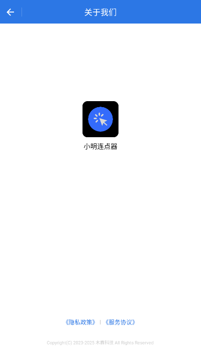 Сapp°v1.0.2 ׿
