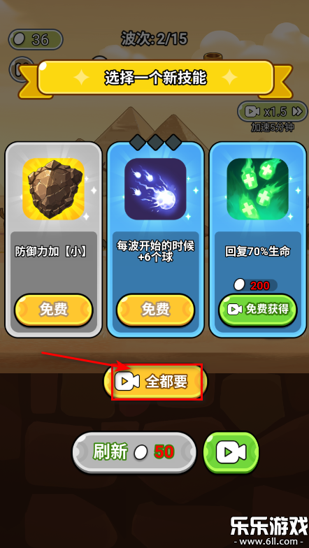 ³2025v1.0 ׿