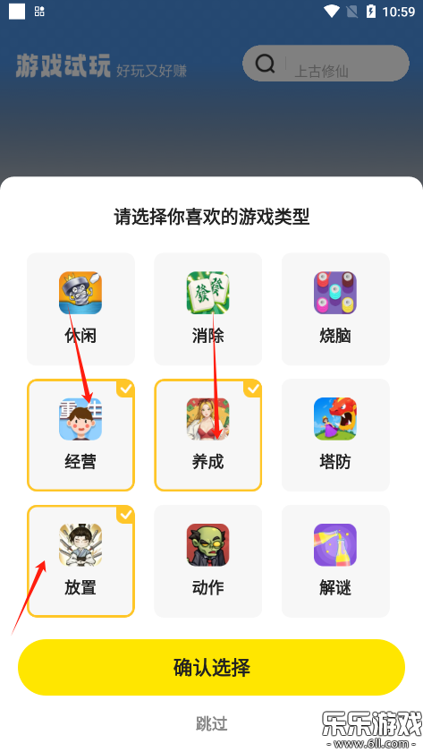 Ȥappٷv2.3.9 °